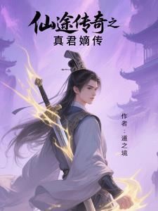 骑行会遇到什么风险