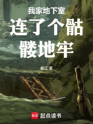 少爷家也没余粮番外
