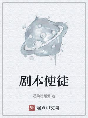 大佬马甲飒爆了在线看