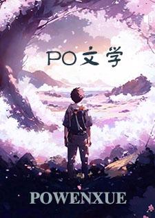 神豪从改变自己开始