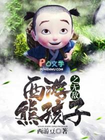 我的金手指不太对 by清凉油小王子