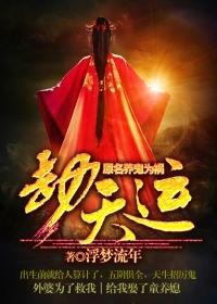 娱乐从告白开始