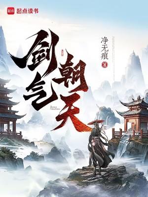重生知青下乡嫁撩军长的