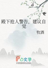 长乐莲花村