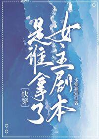长乐莲花村最新规划