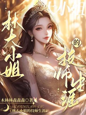 请问九州