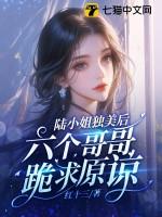 麒麟崽崽图片