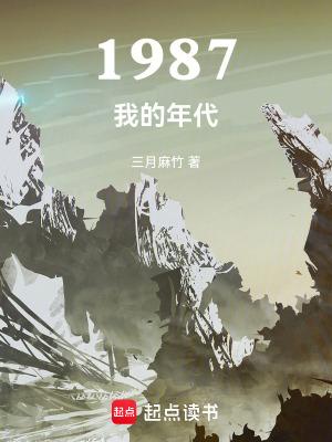 极品仙医在都市徐腾飞境界划分