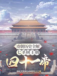 穿越厉鬼喜欢我免费阅读
