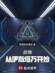 安然于甜是啥意思