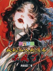 安然于心的意思