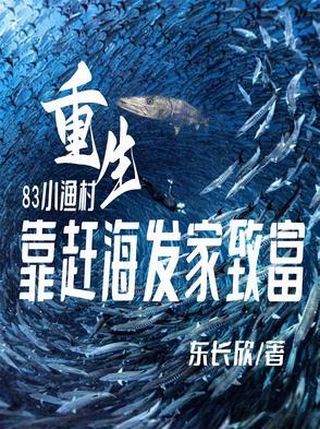 侠君酒坊