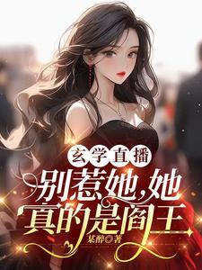 魂萦旧梦白光
