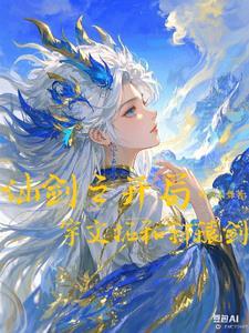 魂萦旧梦什么时候的歌