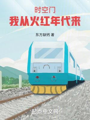 穿成假千金怎么办