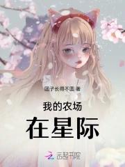 穿书七零气死原着狗作者
