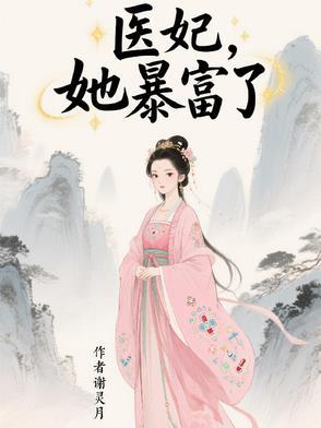 耳语是哪个电视剧的插曲