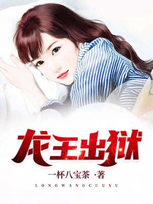 破产又何妨