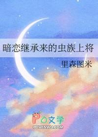 火影忍者高级通灵卷轴
