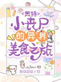 通灵卷轴怎么获得