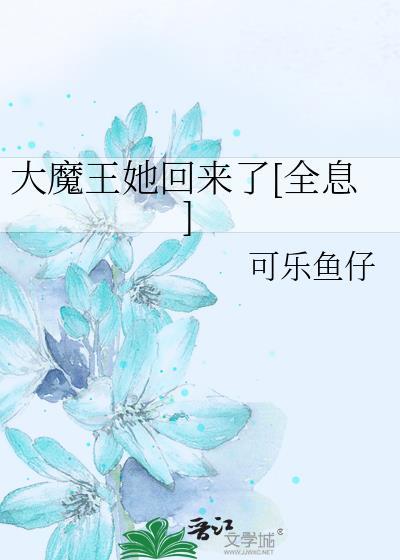 莺啼春去愁千缕的全诗