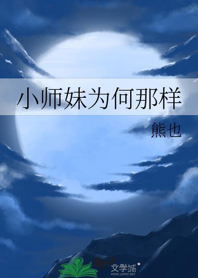雨过梅熟荷接夏