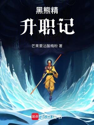 从鬼灭开始成就最强魔刀免费阅