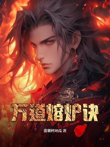 星穹铁道玩法