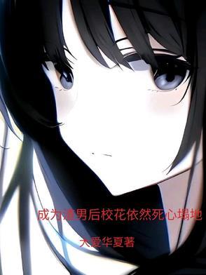 领主之文明争霸