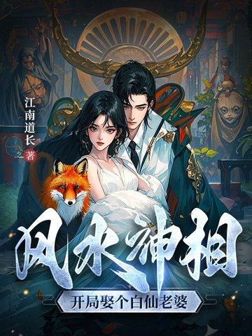 九帝钱摆放位置示意图