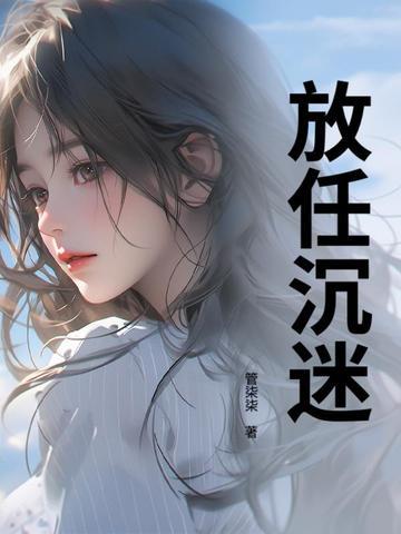 开局捡熊猫免费