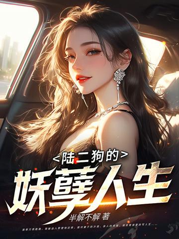 青锋传奇1.76怎么玩