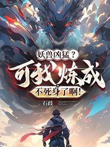 家族仙道