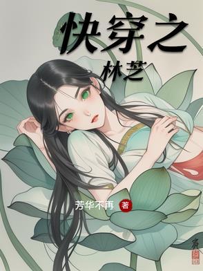 超凡都市免费阅读