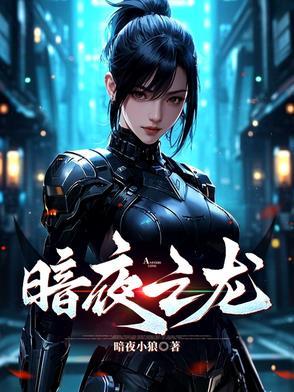 前妻一家馋哭作者红糖锅盔