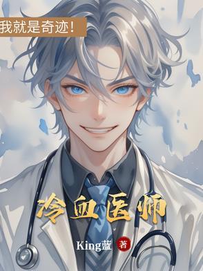 动画短片困兽