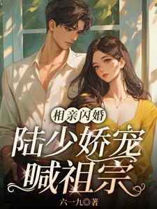 龙马传说文化集团官网