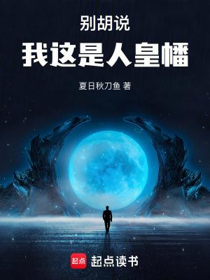 托管新模式