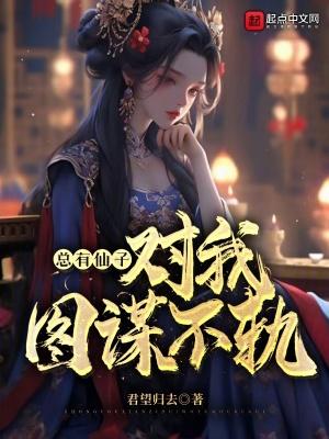 托管的由来