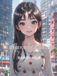 你管这叫创业? 大一大夫