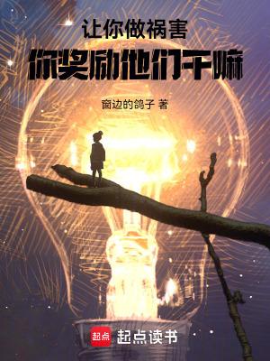 氪命系统
