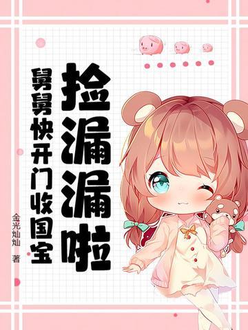 氪命游戏是什么意思