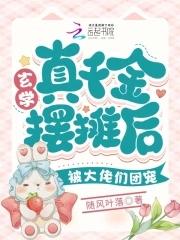 综武北凉异姓王拥兵灭离阳