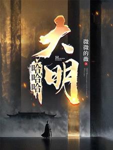 污浊 释义