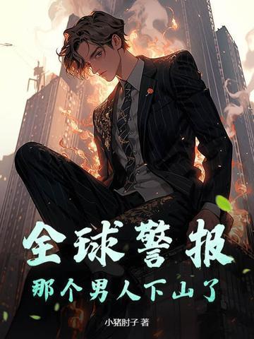 翊极智能科技怎么样