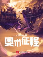 伍sir