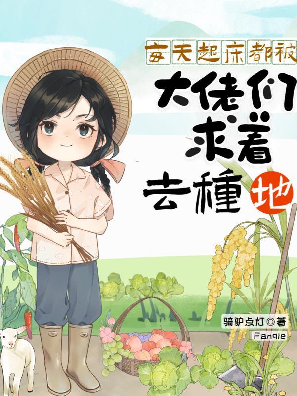 伍智恒个人简历