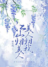 小明的店
