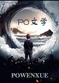 小明的生活免费读一章到大结局在线
