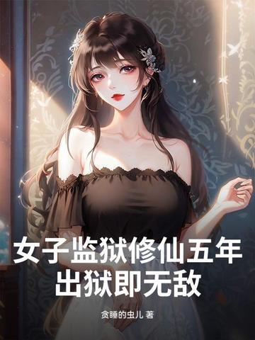 四合院一大爷有孩子的